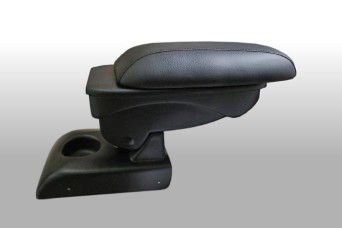 Arm rests